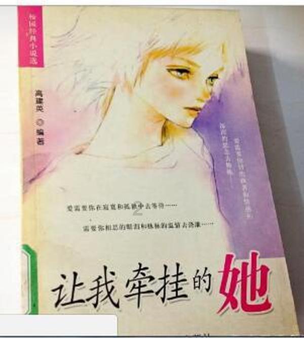 难道姜昆真的比郭德纲的水平差吗？