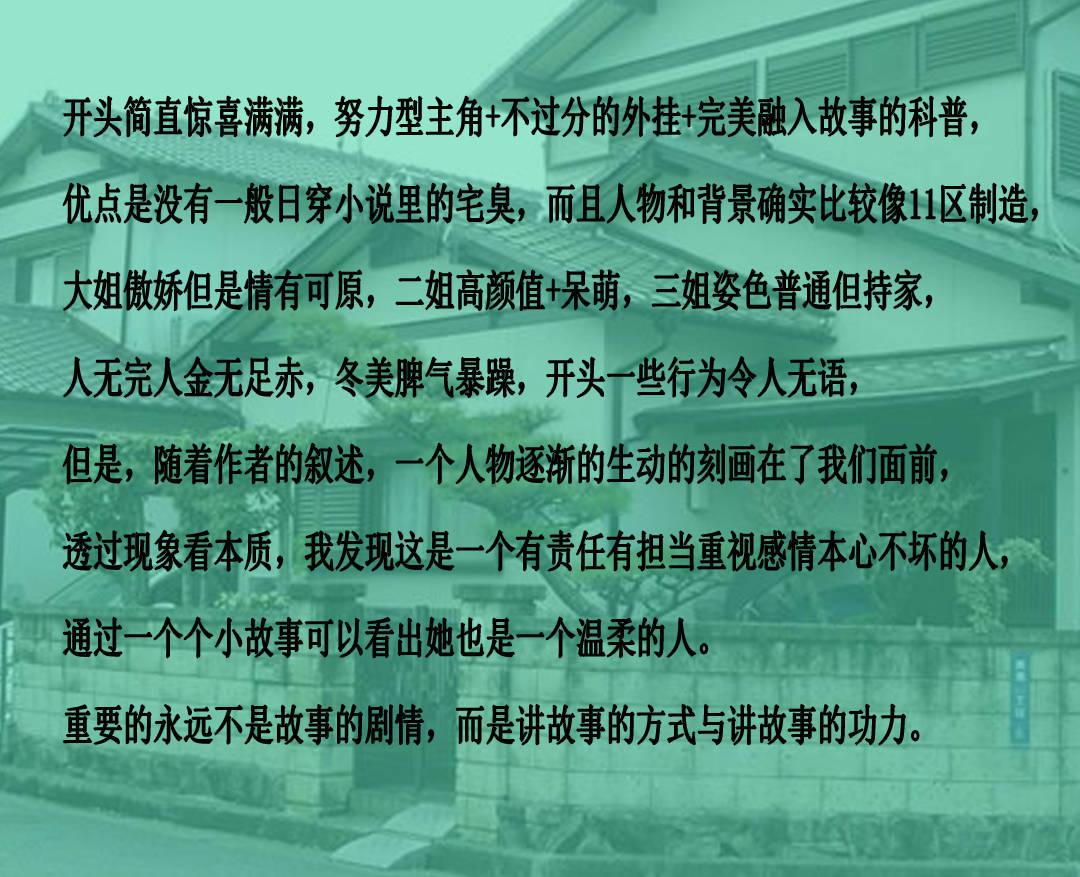 丁俊晖晋级世界大奖赛四强，将再次迎战奥沙利文