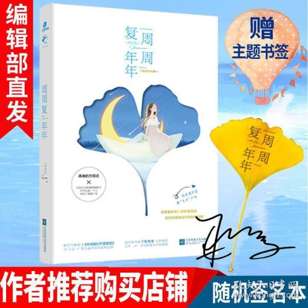 地狱边境